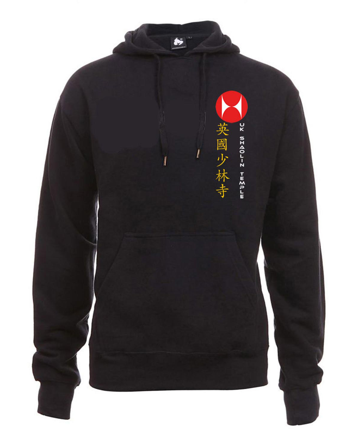 Kids UKST Hoodie