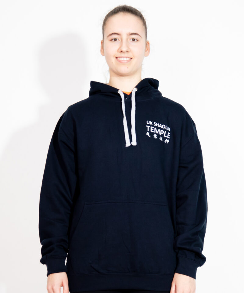 UKST Hoodie