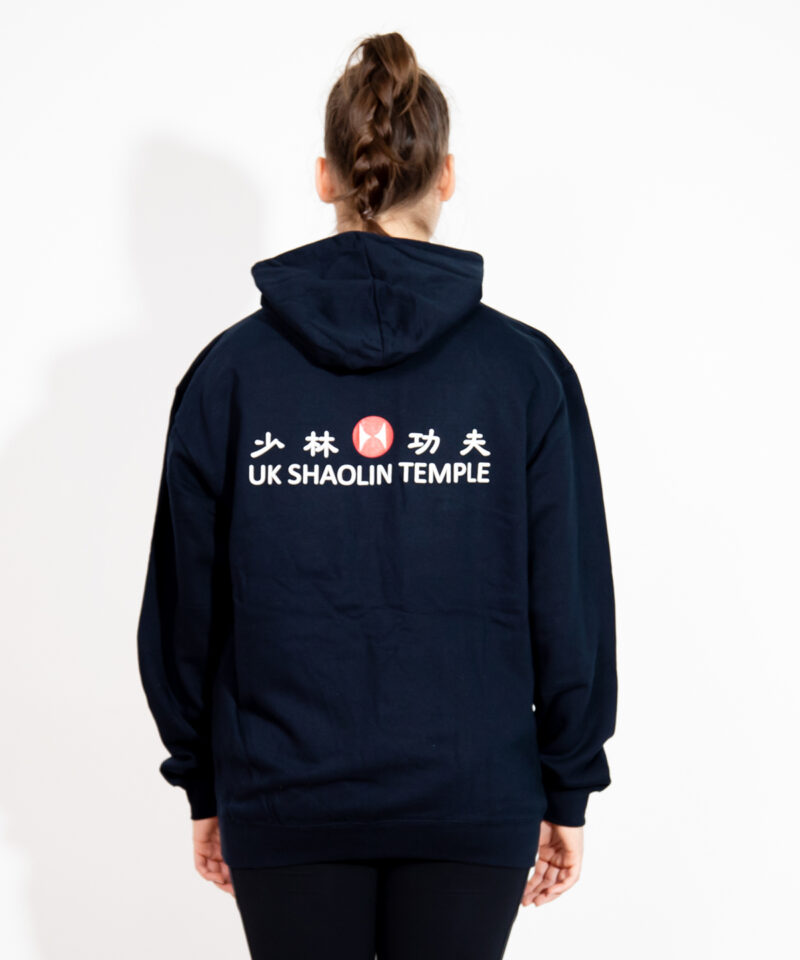 UKST Hoodie